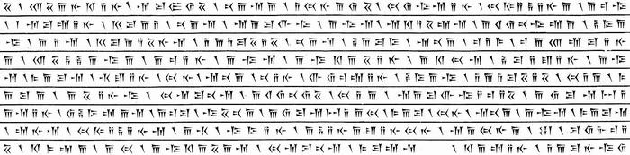 ستون سوم بیستون