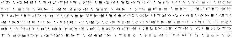 داریوش اول- کانال سوئز 