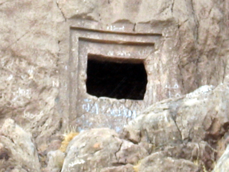 گور دخمه سرخ ده