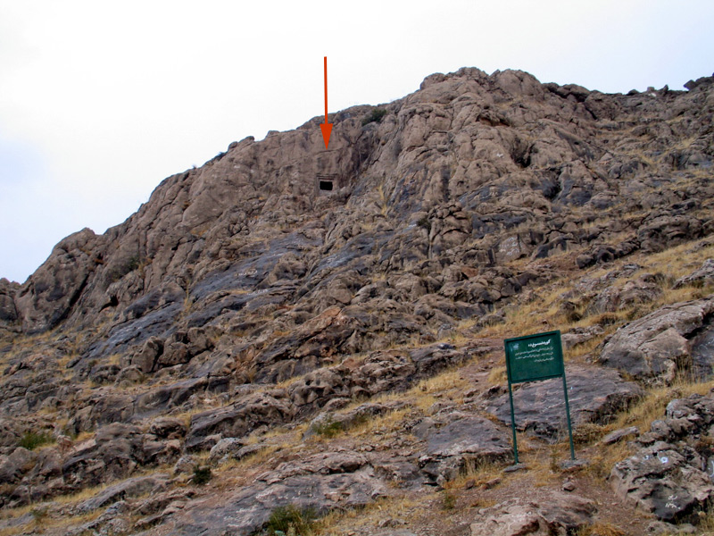 گور دخمه سرخ ده