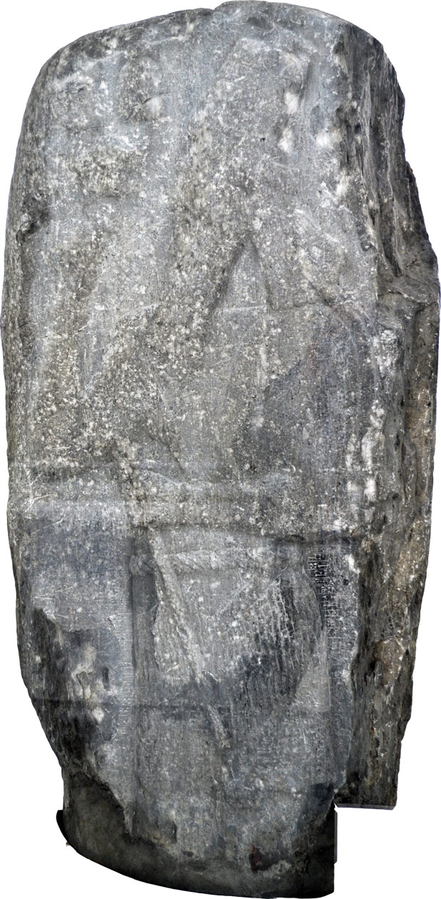 سنگ یادبود حمله سارگون