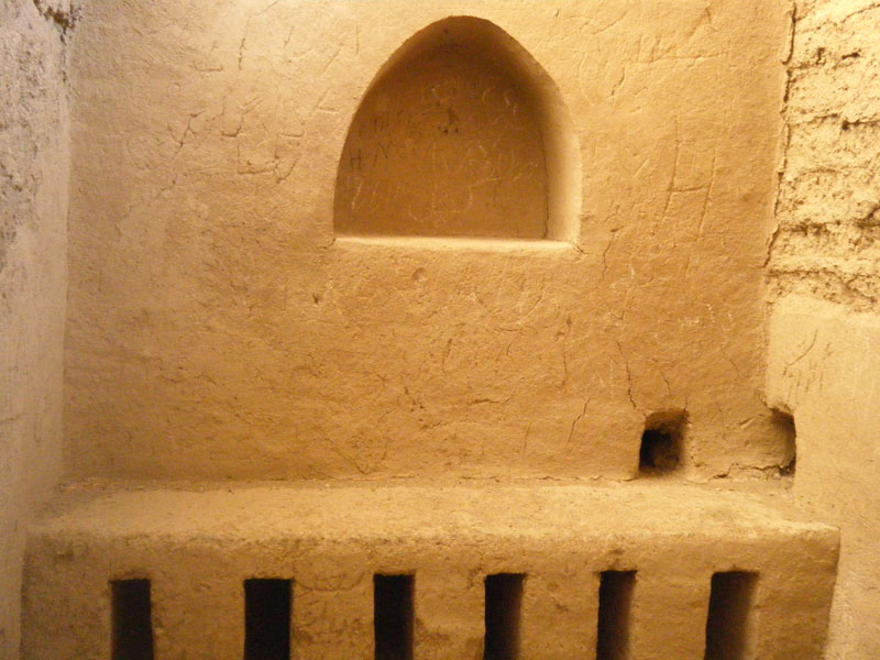 تپه نوشیجان