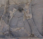 Sكاخ