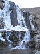 گنج نامه