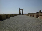 خیابان سپاهان