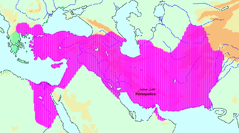 حکومت هخامنشی
