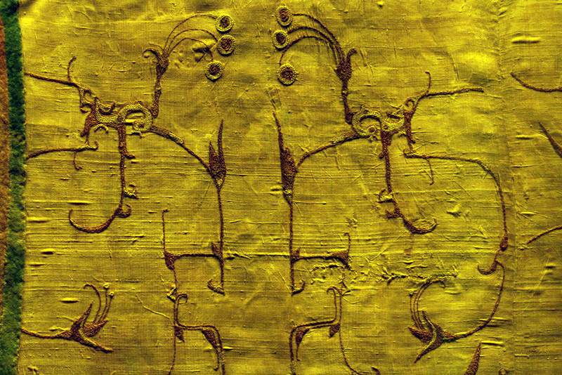 گنجینه پازیریک