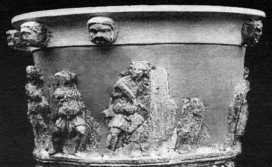 شهر اشکانی نسا