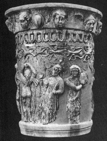 شهر اشکانی نسا