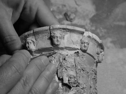 شهر اشکانی نسا