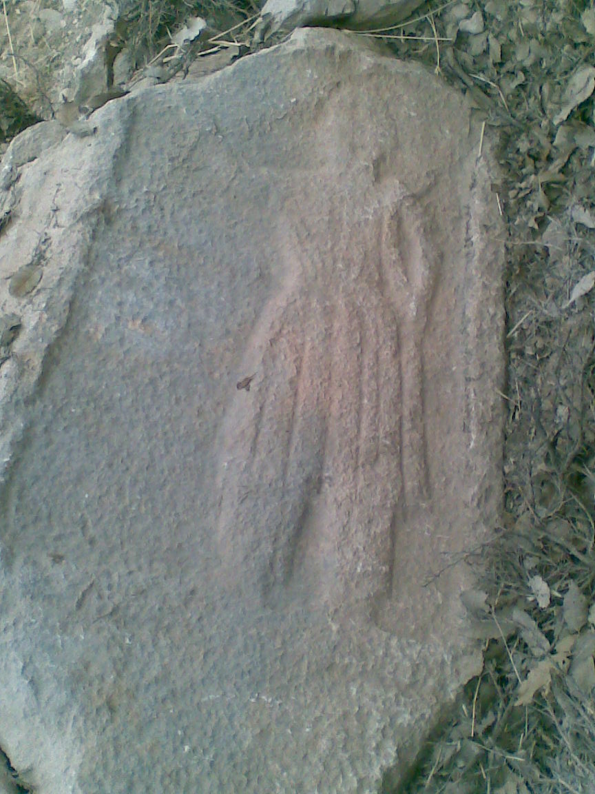 سنگ نگاره تنگ سروك