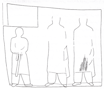 سنگ نگاره تنگ سروك