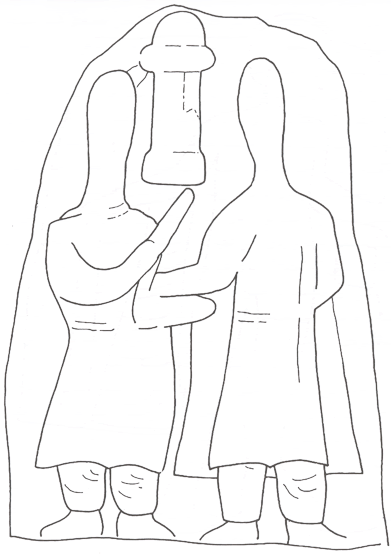 سنگ نگاره تنگ سروك