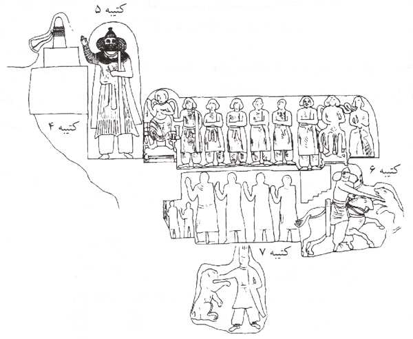 سنگ نگاره تنگ سروك