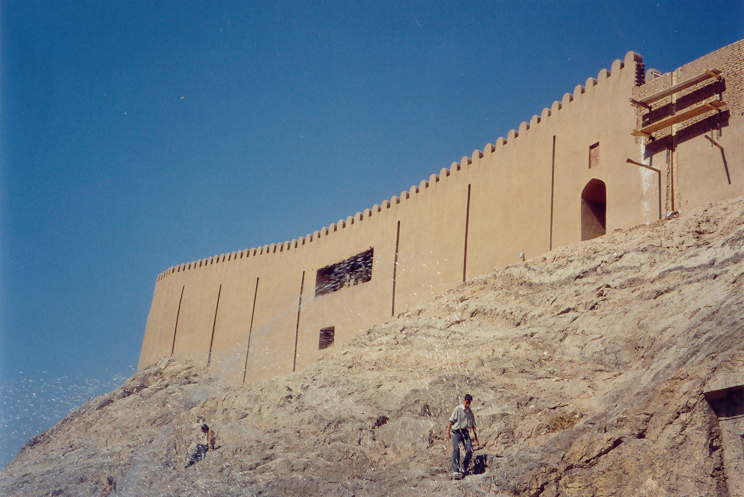 ری باستان