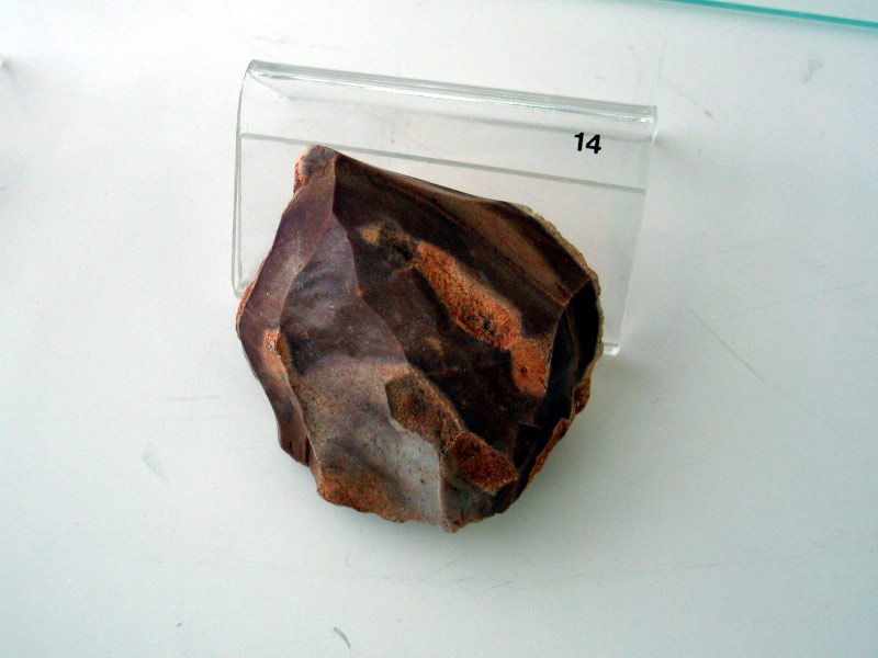 هرسین