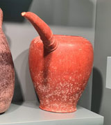 املش