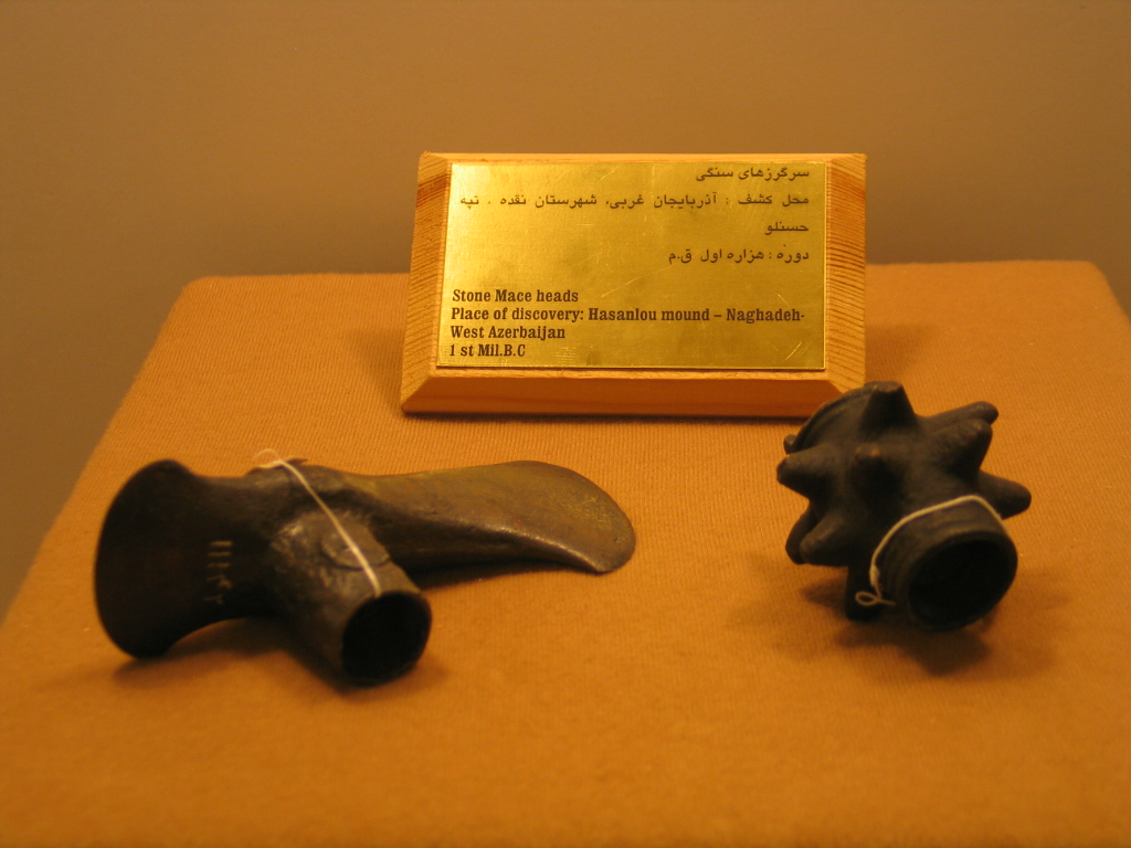 تپه حسنلو