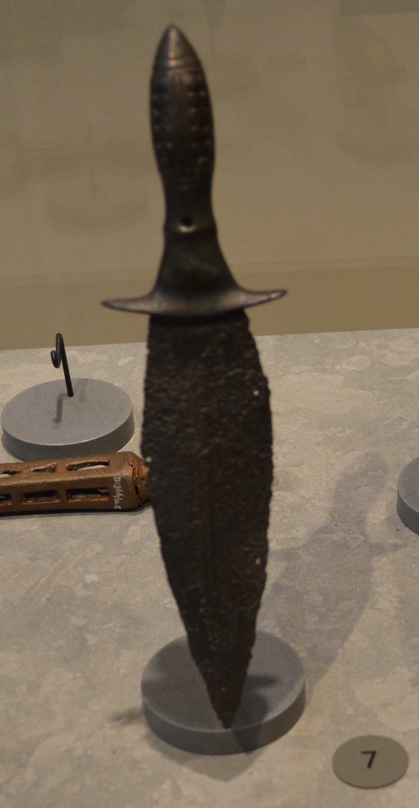 آثار  مفرغ لرستان