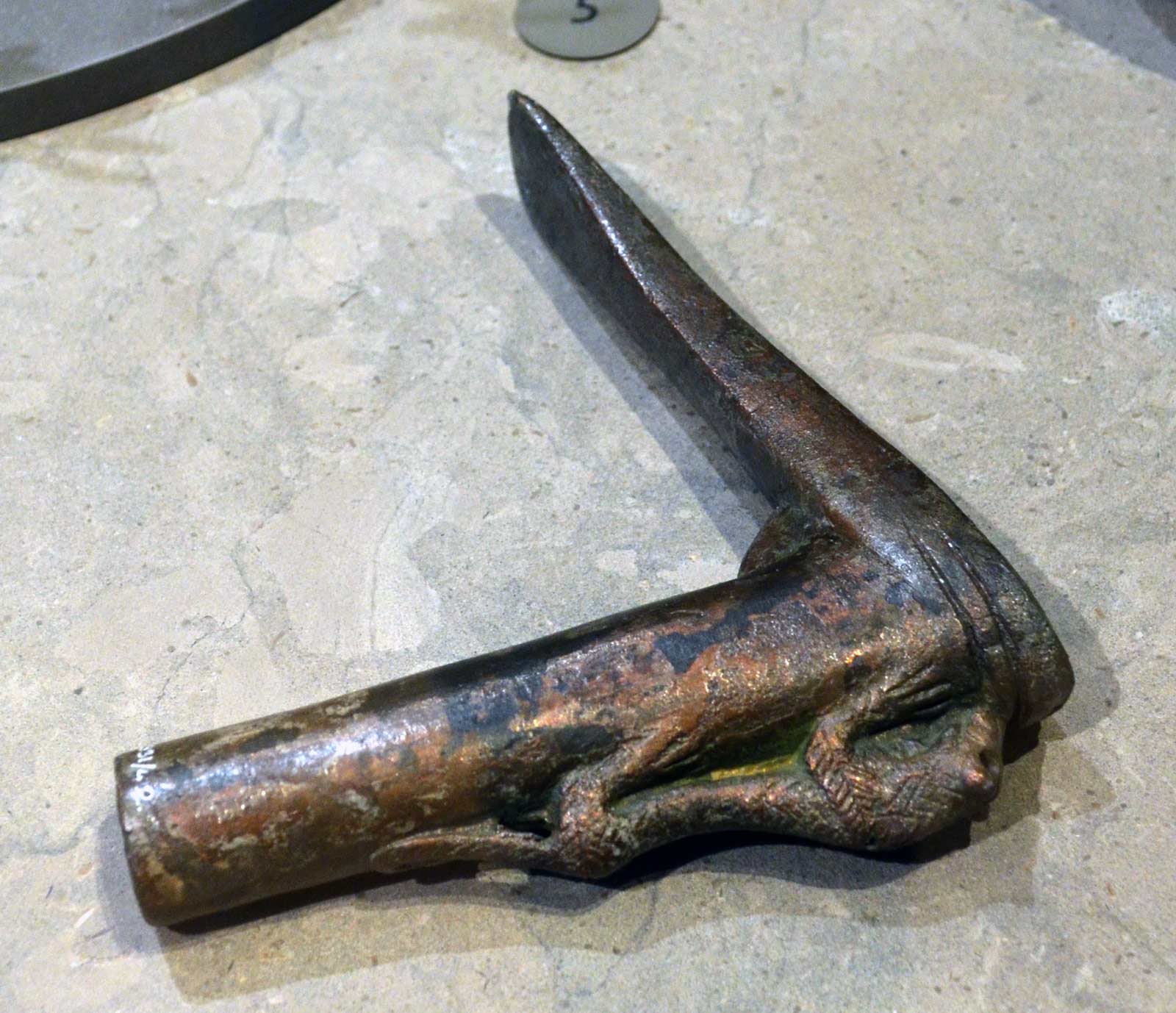 آثار  مفرغ لرستان