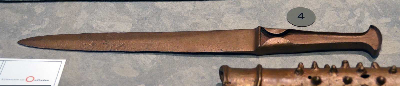 آثار  مفرغ لرستان