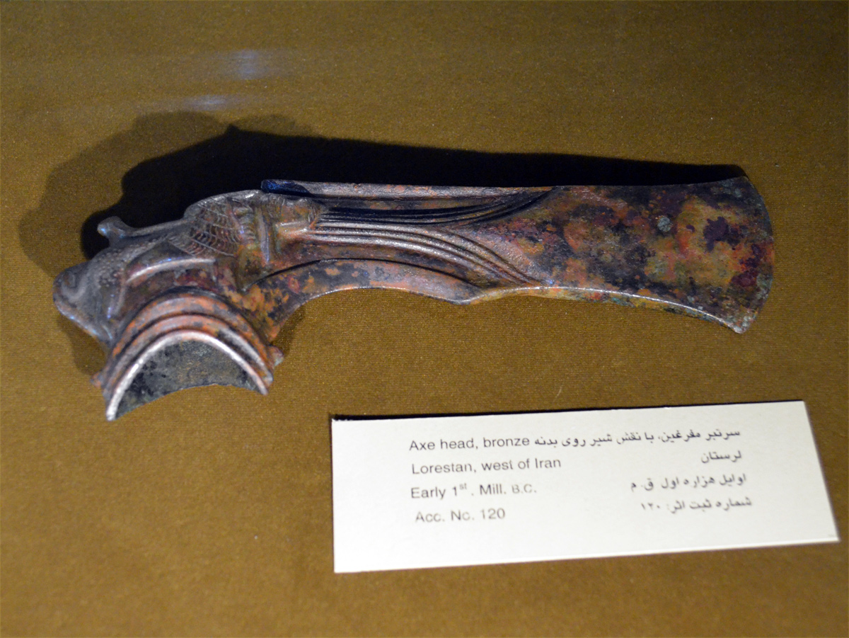 برنز لرستان