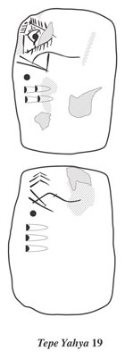 تپه یحیی