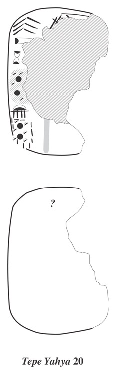 تپه یحیی