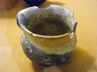 یانیک تپه