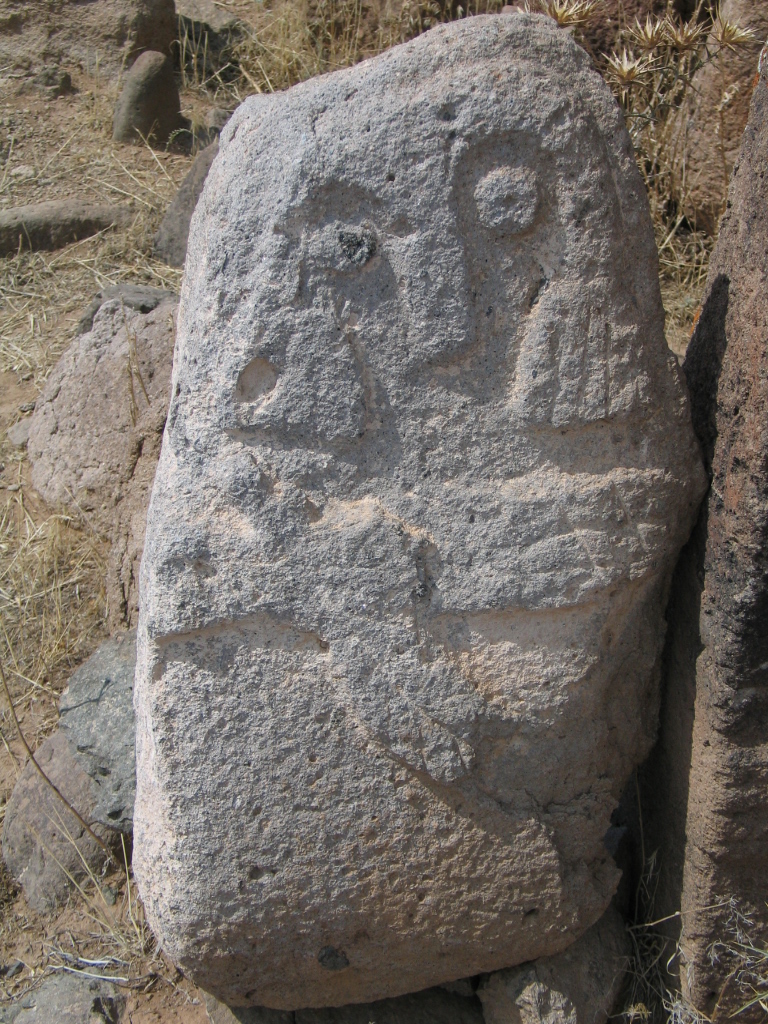 شهر یری