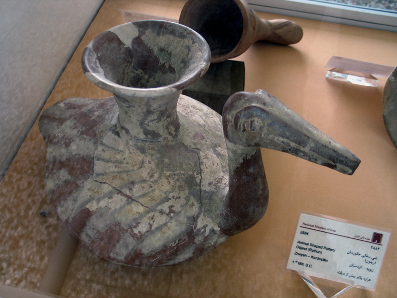 تپه زیویه