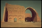تیسفون
