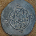 سکه آذرمیدخت