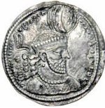 سکه بهرام سوم 