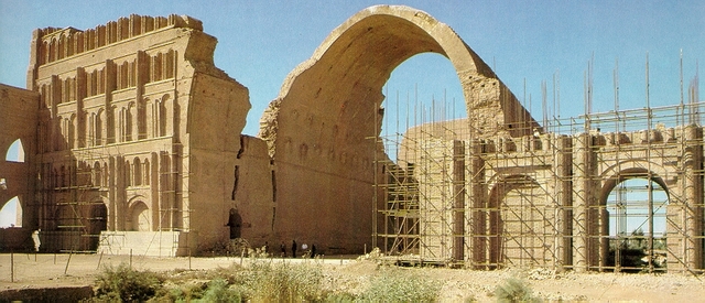 تیسفون