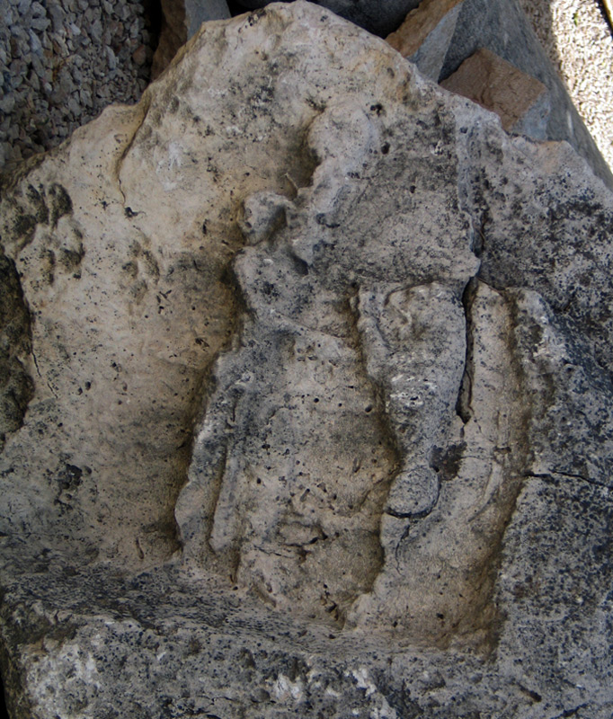 سنگ نگاره موزه هفت تنان