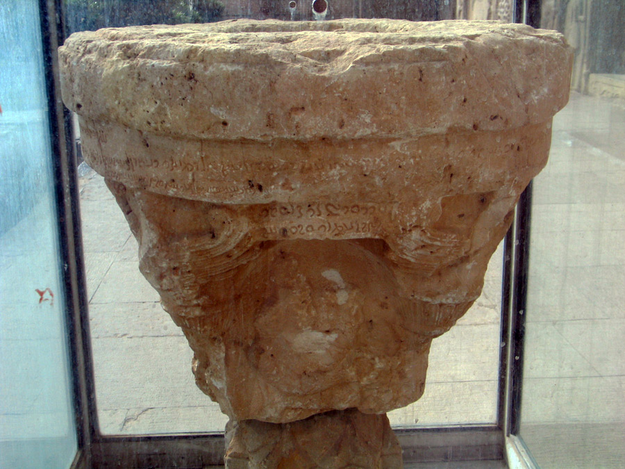 نگاره تازه یافت شده برمی دیلک