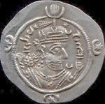 سکه شیرویه
