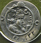 سکه خسرو اول