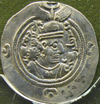 سکه خسرو دوم 