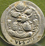 سکه پیروز