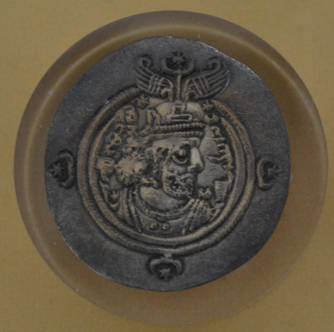 سکه خسرو دوم