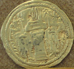 سکه شاپور دوم