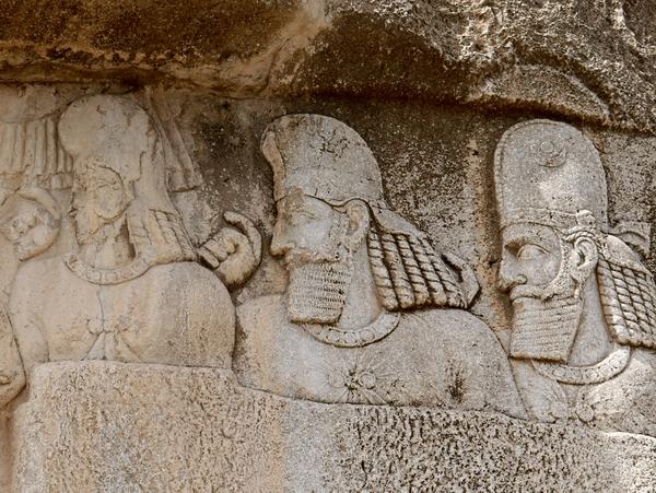 بهرام دوم در سنگ نگاره بهرام دوم در نقش رستم