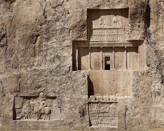 بهرام دوم در سنگ نگاره بهرام دوم در نقش رستم