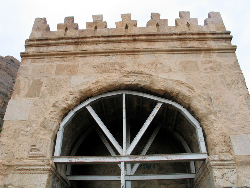تاق گرا