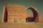 تیسفون