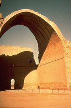 تیسفون