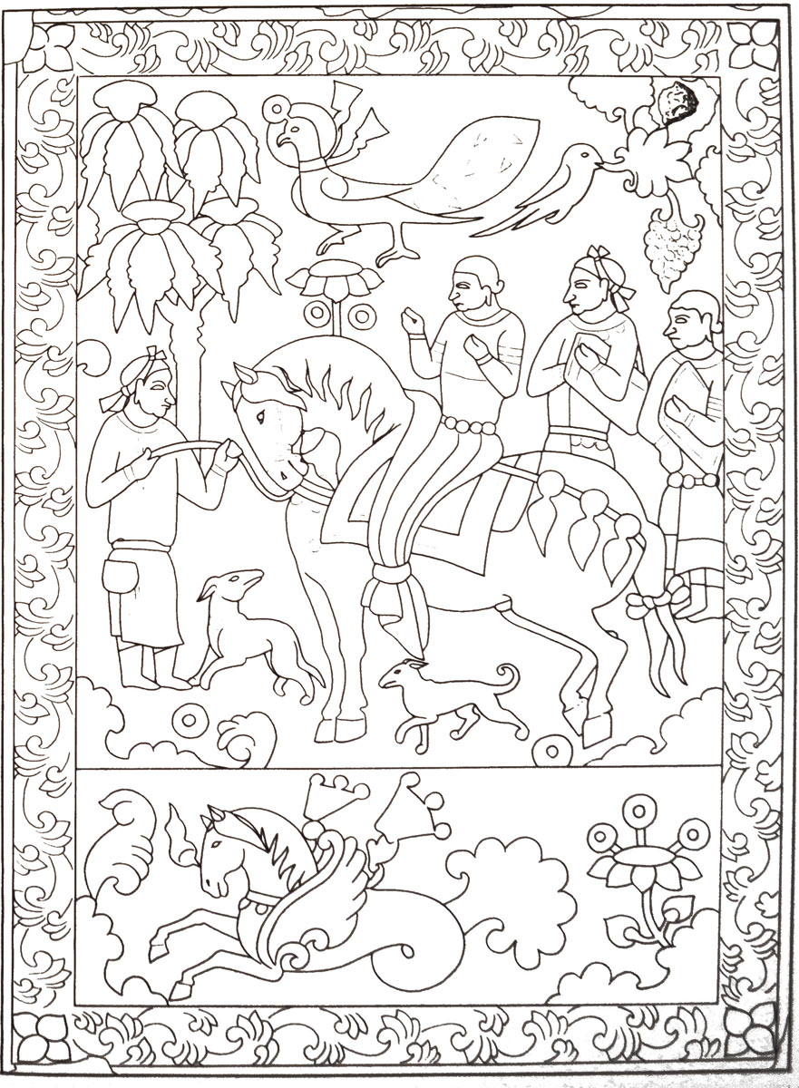 مقبره یو هوانگ